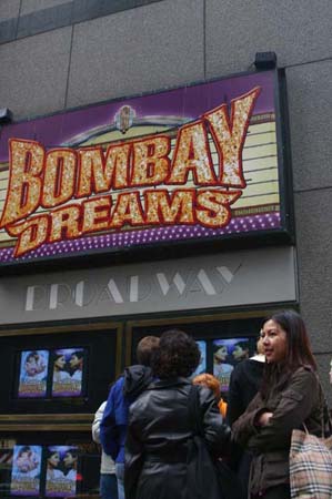30 bombay dreams